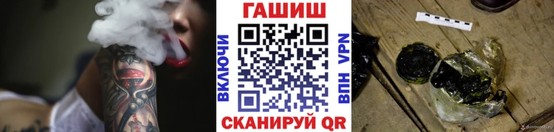 БУТИРАТ Томмот