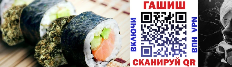 Cannafood конопля  omg ТОР  Томмот 