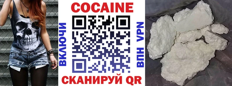 COCAIN FishScale Томмот
