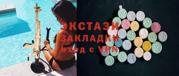 Альфа ПВП Горно-Алтайск