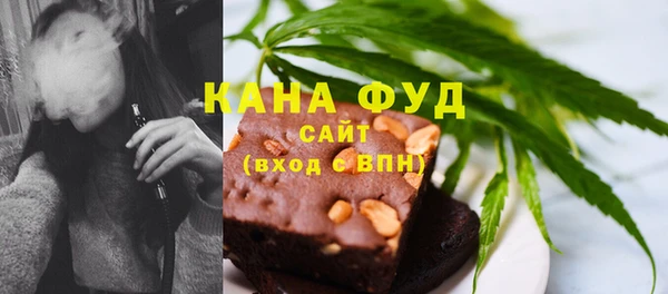 СК Вяземский