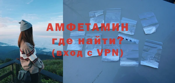 спайс Алзамай