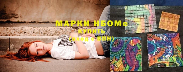 меф VHQ Болохово