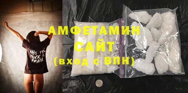дживик Болхов