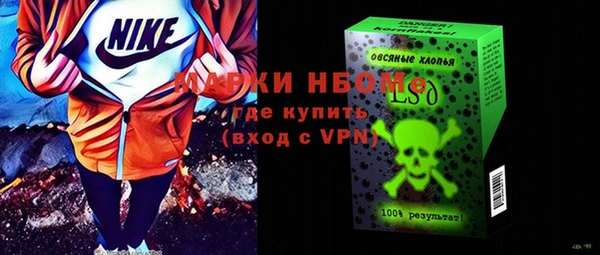кокс Остров