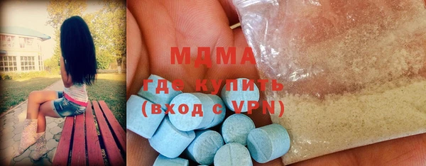 прущие крисы Алексеевка