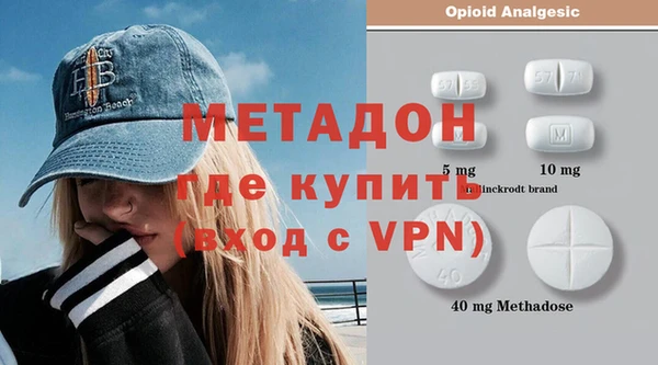 гидропоника Вязьма