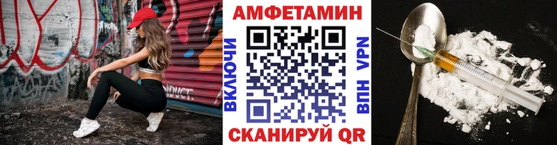сколько стоит  Томмот  МЕТАМФЕТАМИН Methamphetamine 