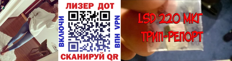 Марки NBOMe 1,8мг  гидра как войти  Томмот 